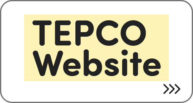 TEPCO Website