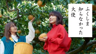 月間人気動画2