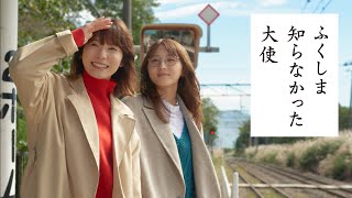 月間人気動画1