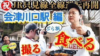 おすすめ動画4