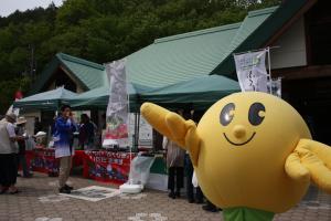 第１回