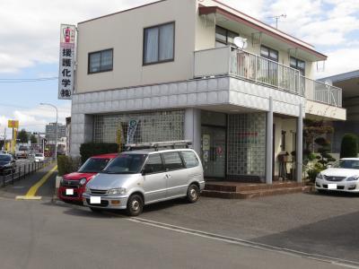 社屋2