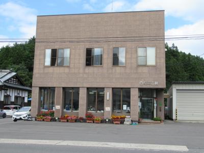 二嘉組社屋1