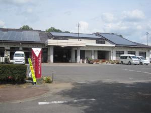 中島村総合福祉センター ふれあいの郷の写真