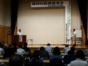 講演の様子