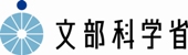 文部科学省のバナー画像