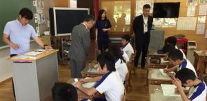 河内小学校