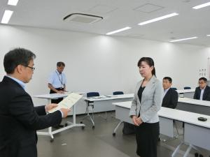 認証書の交付