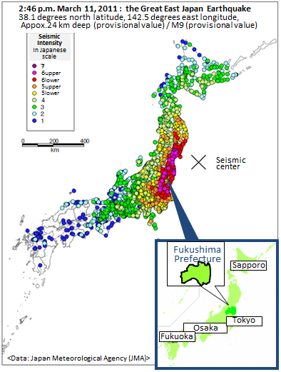 The Great East Japan Earthquake