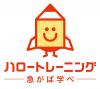 ハロトレくん