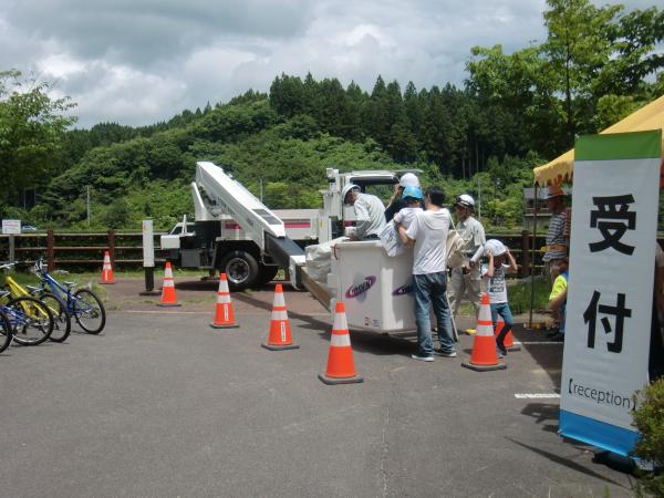 こまちダムまつり