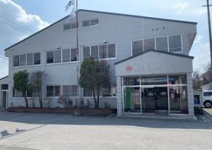 渡部産業