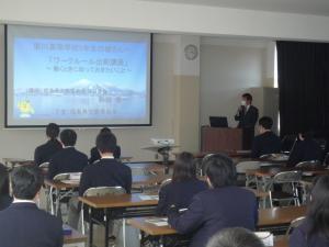 出前講座（県立梁川高等学校）１