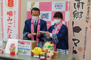 抽選の様子