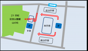 仮設庁舎案内図