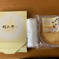 チーズケーキ当選品