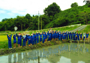 布沢棚田生き物観察会