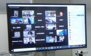 技術検討会