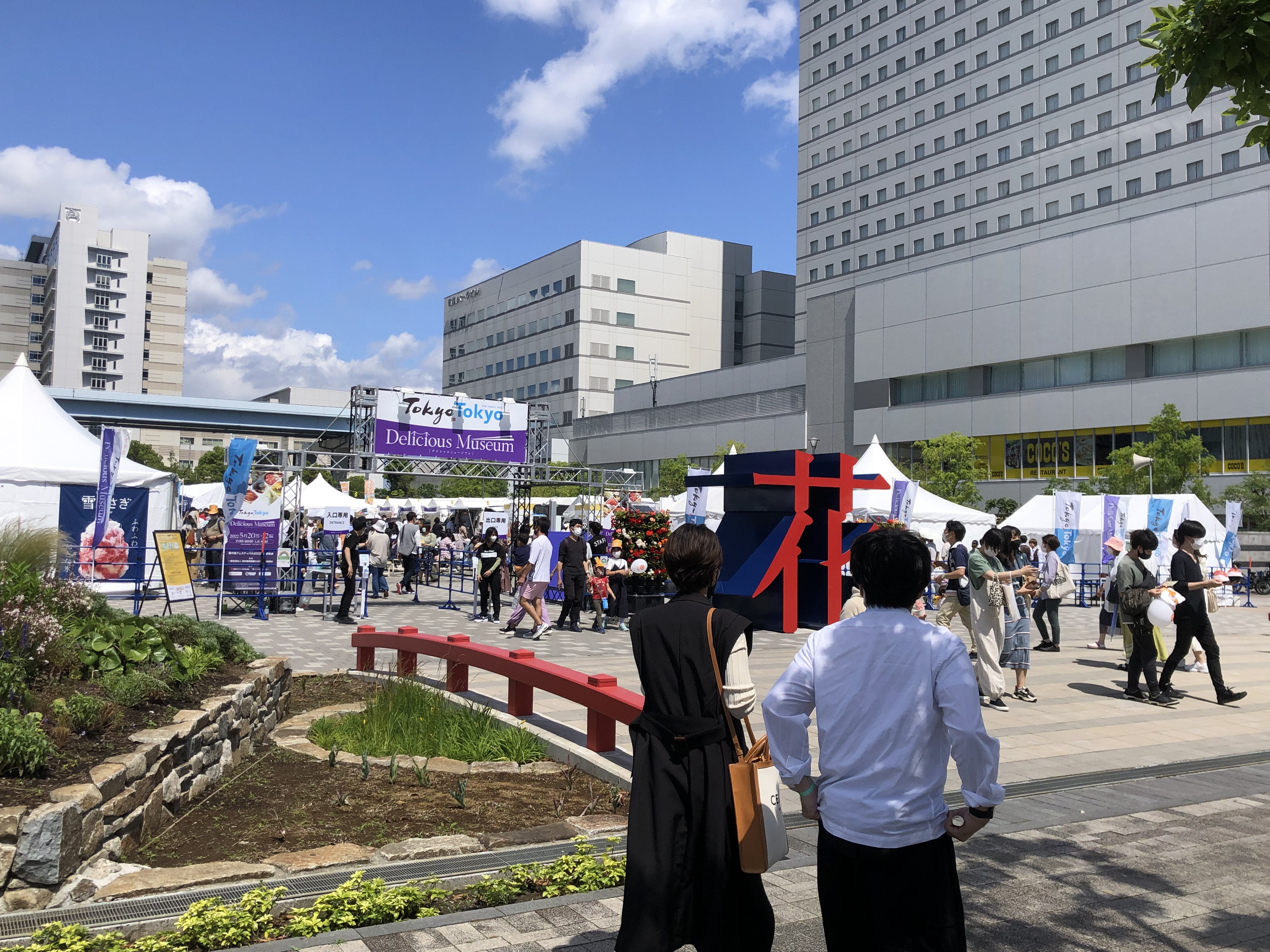 会場イメージ2