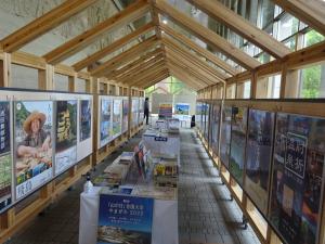 在道３県・北海道合同写真展２