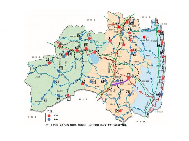 道の駅配置図（R4月4日)