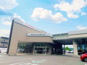 株式会社ホンダカーズ東白川 棚倉店の写真