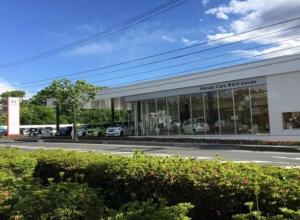 株式会社ホンダカーズ東白川 南湖公園店