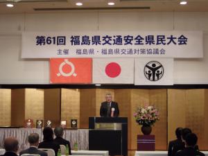 鈴木副知事