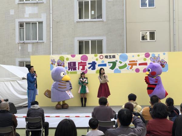 オープンデー3
