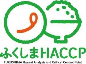 あ