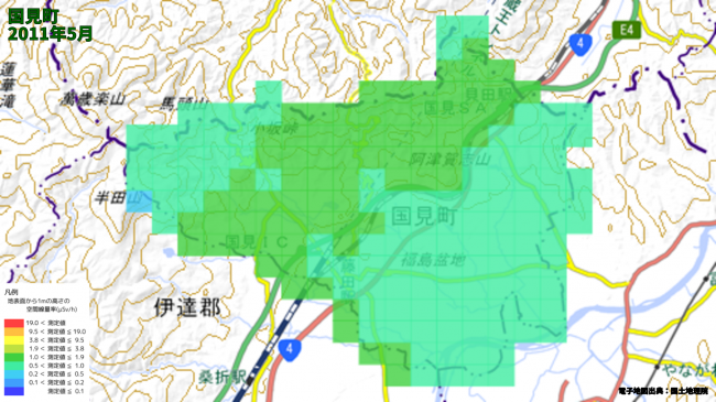 国見町