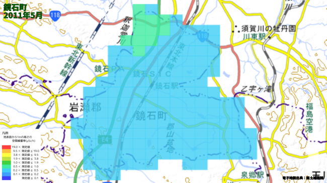 鏡石町