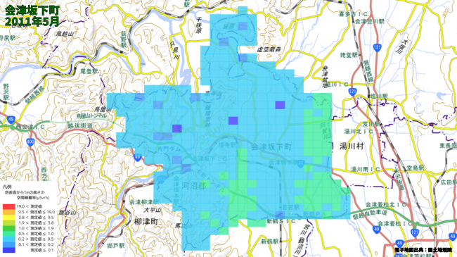 会津坂下町