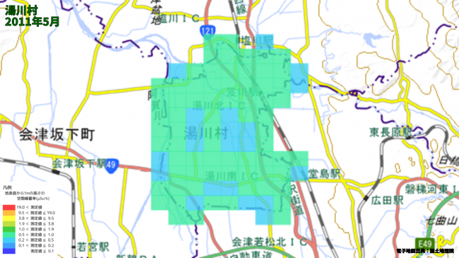 湯川村