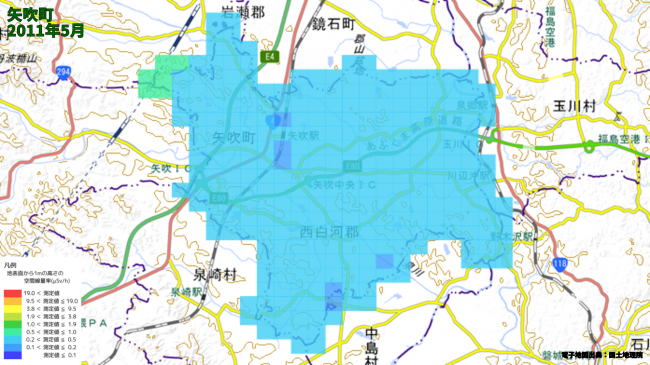 矢吹町