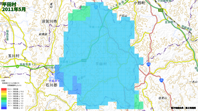 平田村