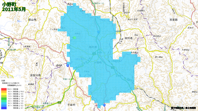 小野町