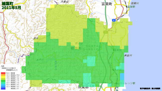 楢葉町