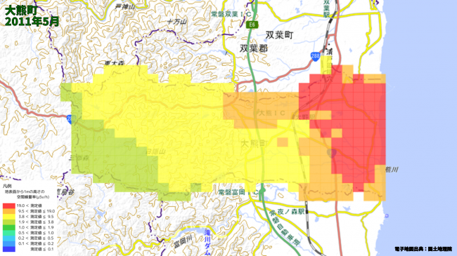 大熊町