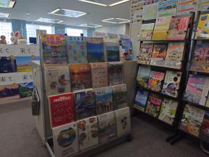 東京事務所入口