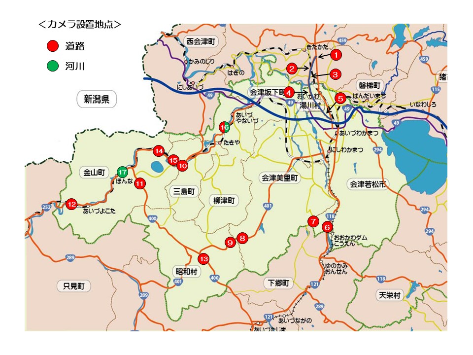 ライブカメラの位置図