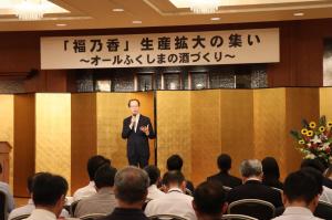 知事あいさつの様子2