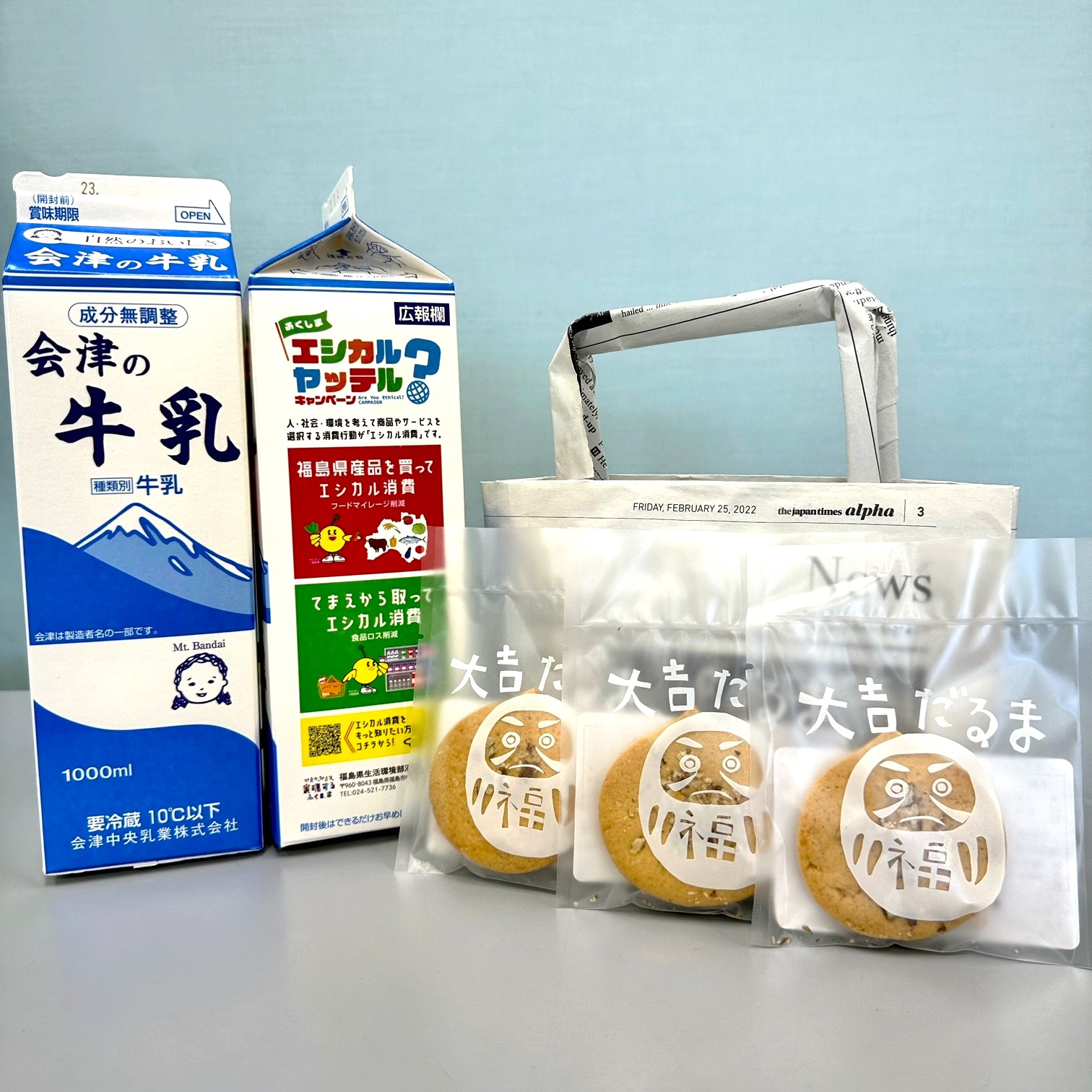 クッキー