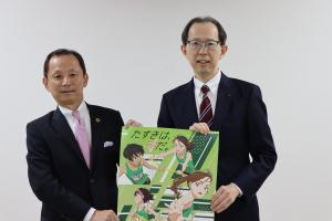 知事表敬2