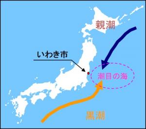 位置図