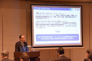 講演会