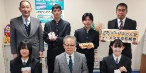 集合写真