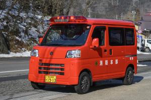 消防車両