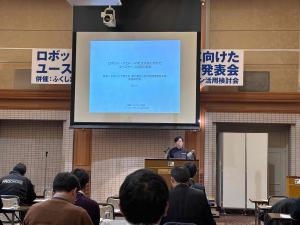 usecase_6