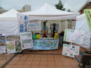 出店の様子１